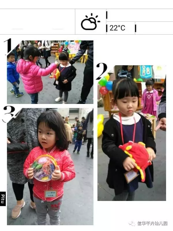 爱心义卖活动 - 芊卉园 - Kindergarten芊卉园 爱心义卖活动 - 芊卉园 - Kindergarten芊卉园