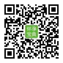 “我已经结婚快一年了,但一直没有怀孕怎么办?”最快最健康的备孕促孕方式…….