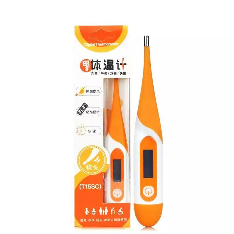 怀孕感冒了应该怎么做?答案都在这里