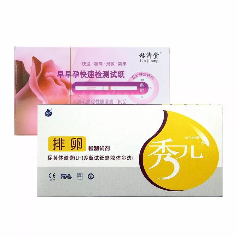 “我已经结婚快一年了,但一直没有怀孕怎么办?”最快最健康的备孕促孕方式.......