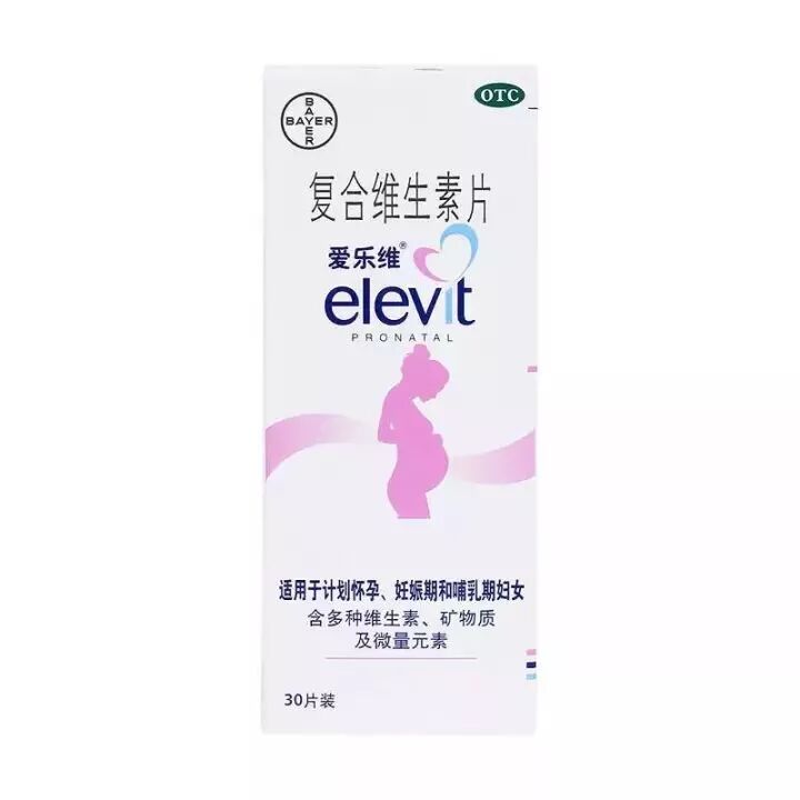 据说怀孕的时候常吃以下水果,能使宝宝皮肤变白?对此你怎么看?