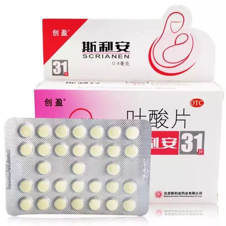 据说怀孕的时候常吃以下水果,能使宝宝皮肤变白?对此你怎么看?