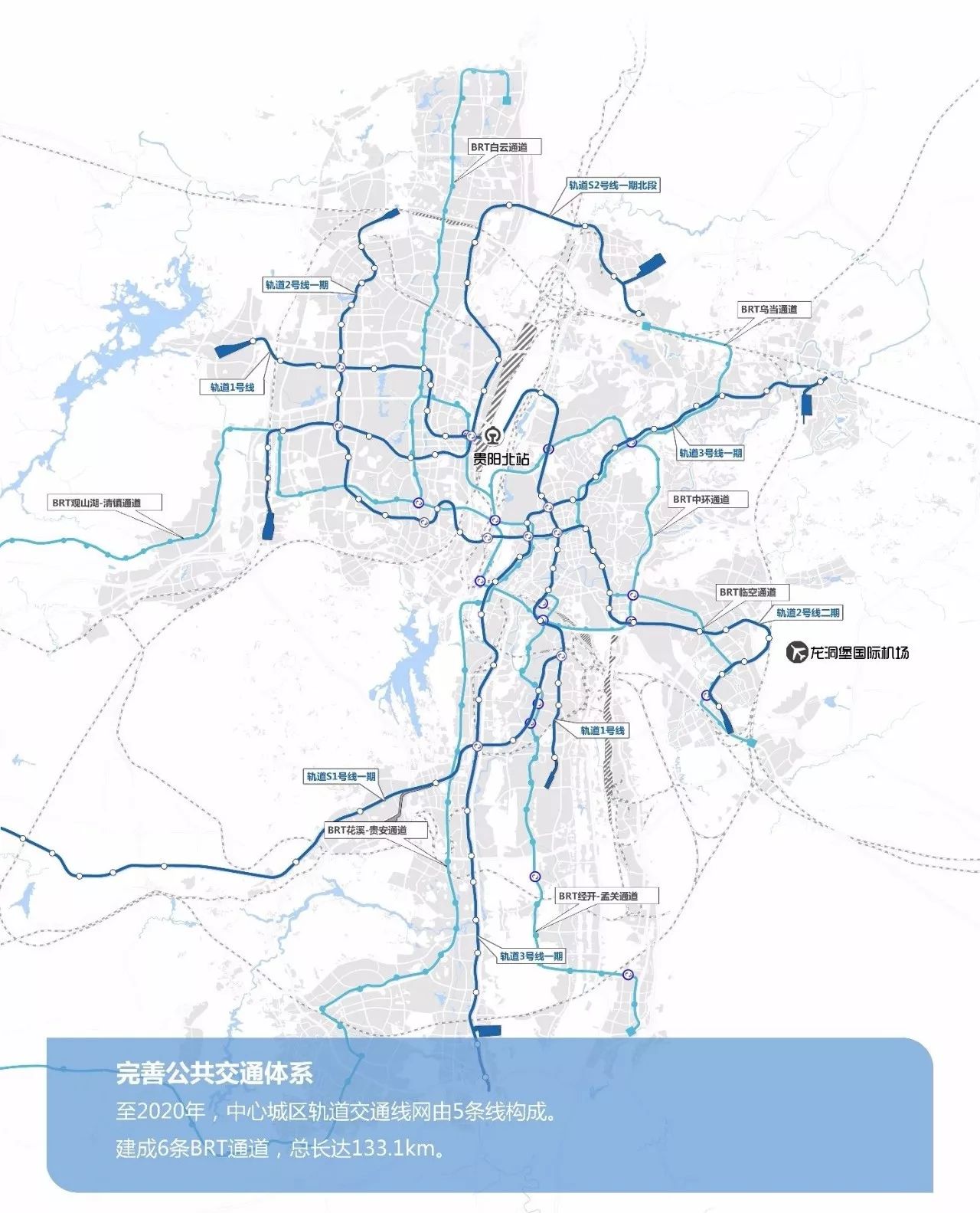 在2020年,地铁2号线也将建成通车,大家是不是已经脑补自己乘着地铁上