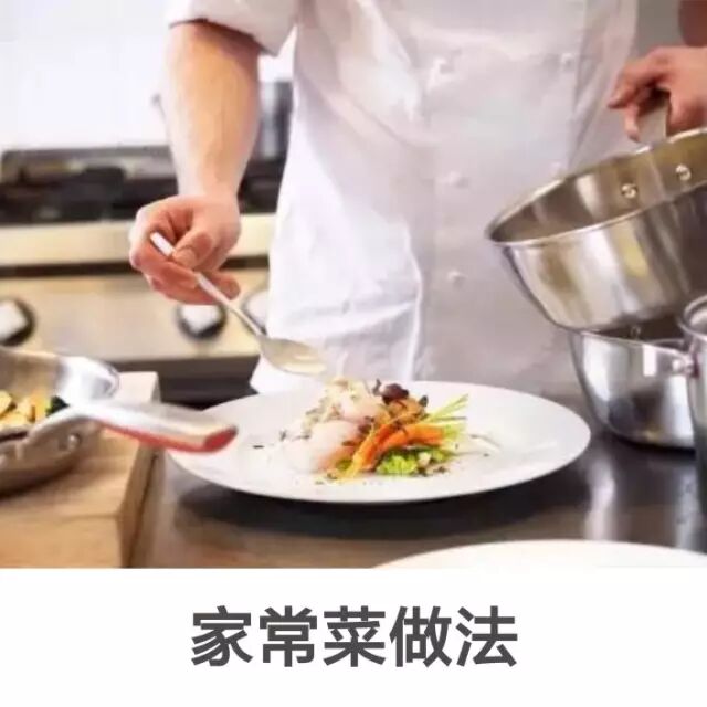 第一批生二胎的中年妇女已经成魔了