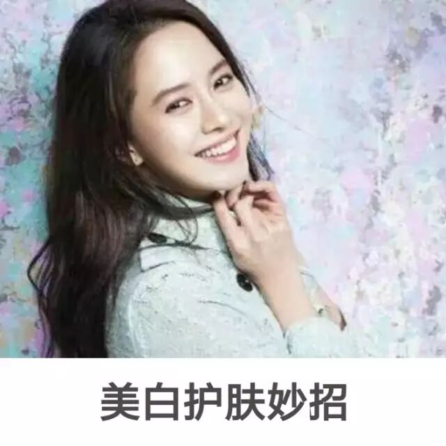 第一批生二胎的中年妇女已经成魔了