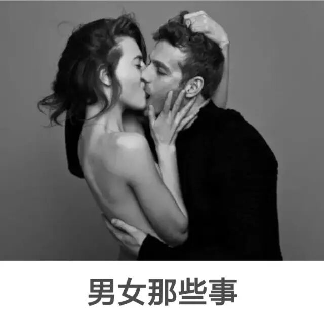 第一批生二胎的中年妇女已经成魔了