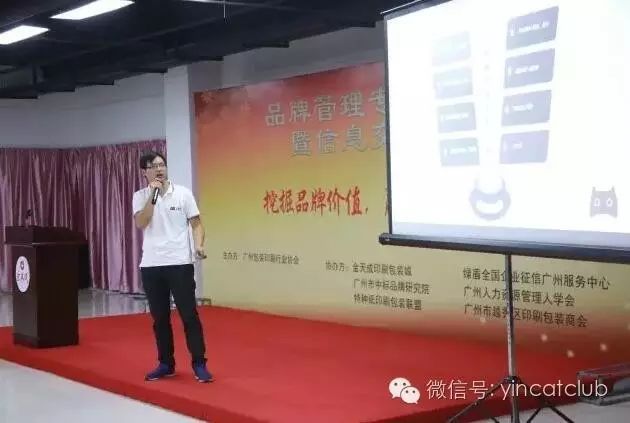 廣州貝源是大公司嗎_廣州印刷有限公司招聘_廣州市貝的包裝印刷有限公司