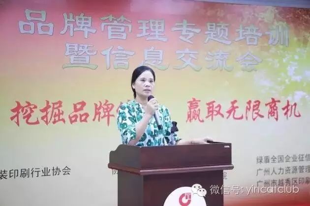 廣州貝源是大公司嗎_廣州印刷有限公司招聘_廣州市貝的包裝印刷有限公司