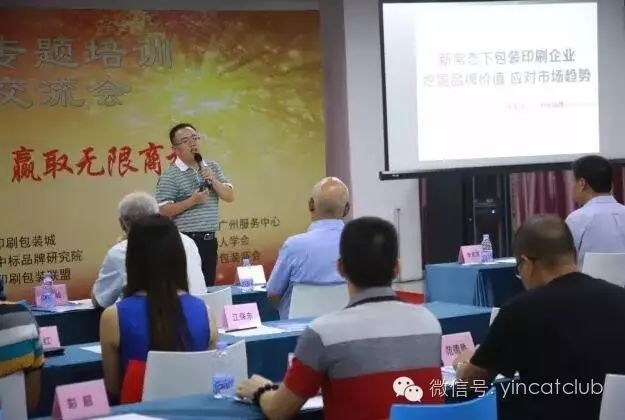 廣州市貝的包裝印刷有限公司_廣州貝源是大公司嗎_廣州印刷有限公司招聘