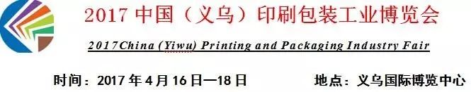 訂購紙箱印刷_包裝酒瓶紙箱批發(fā)_專業(yè)紙箱印刷包裝批發(fā)