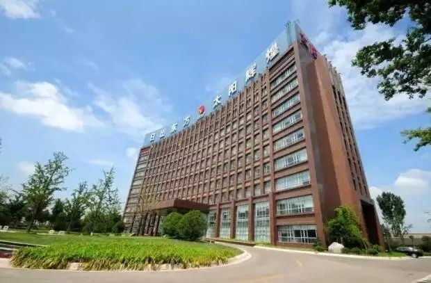 河南鑫舟包裝印刷有限公司_煙臺鑫匯包裝有限公司電話_河南彩虹光印刷有限
