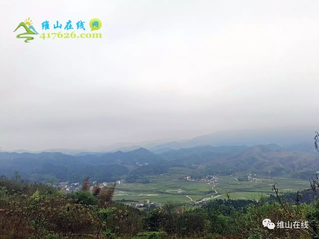 "九溪山"位于新化县维山乡陈田村"檀山排"上,是维山众多名山之一.