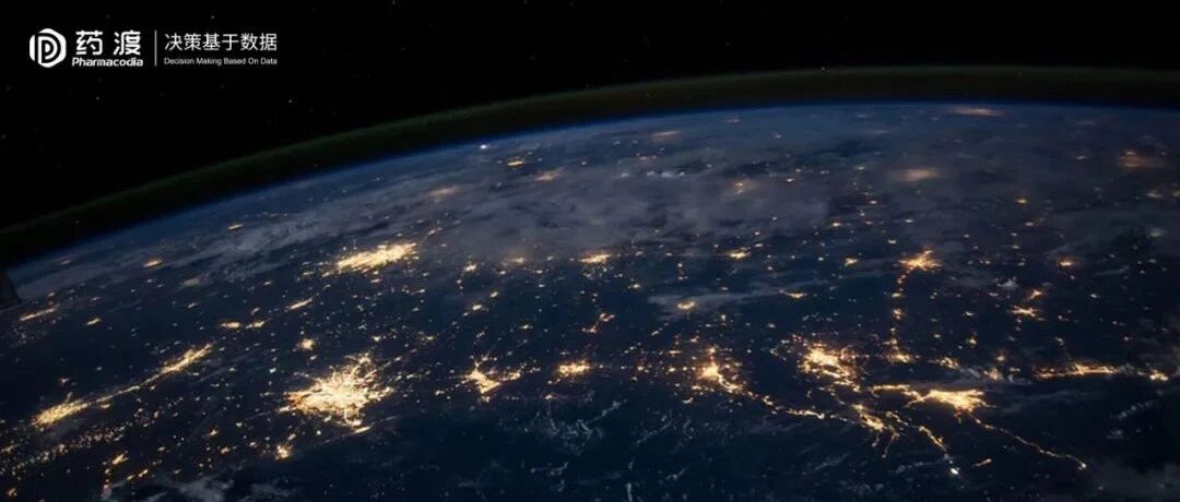 2022-07-13药事资讯