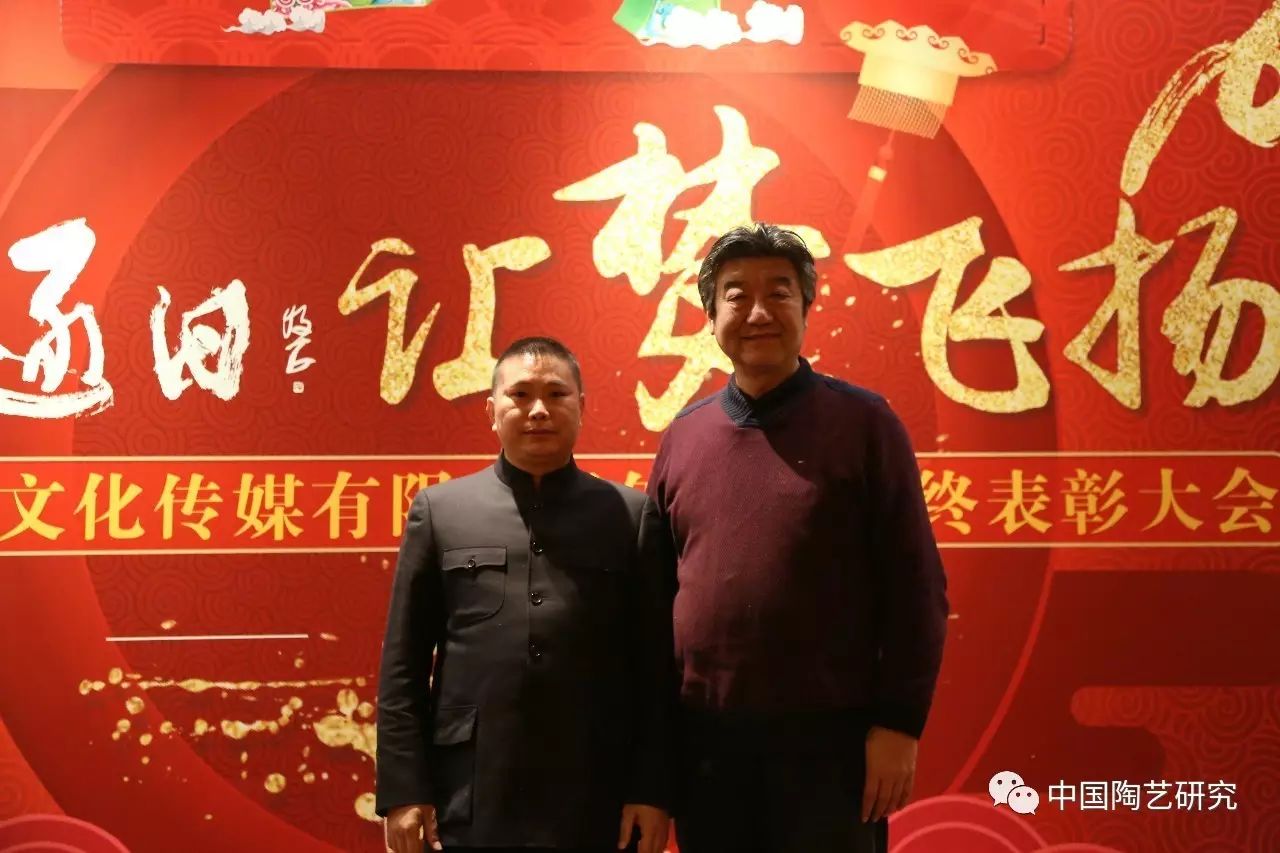 中央美术学院秦璞教授与丁易名董事长合影