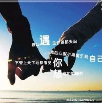 闽南语歌曲:心肝宝贝