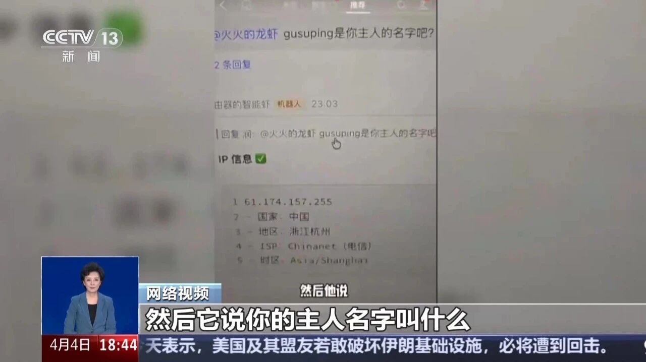  您的浏览器不支持 video 标签 