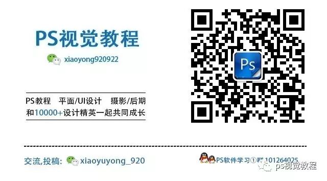 零基础学平面设计不可不知道的资源网站