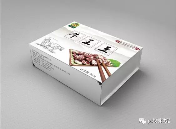 零基础学平面设计不可不知道的资源网站