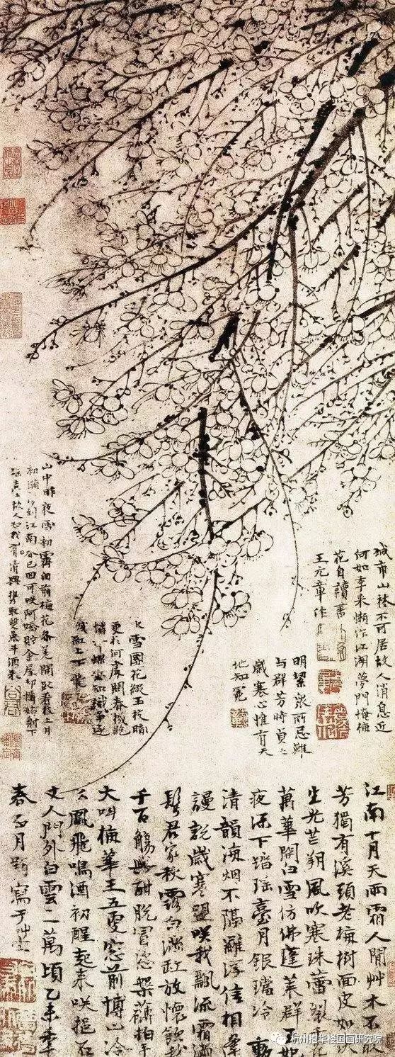 《墨梅图》元 王冕68×26cm 上海博物馆藏