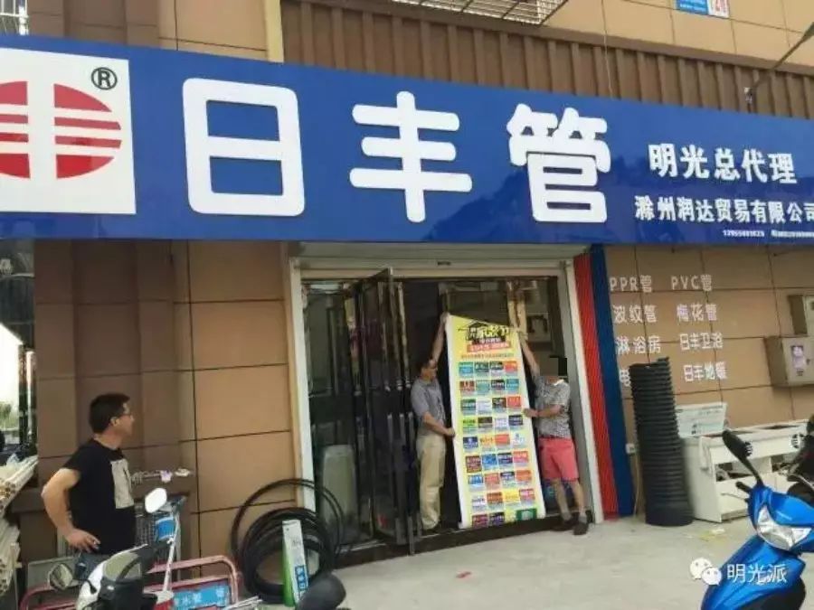 木臣一品地板價格_四川名牌地板九棵松_木地板十大名牌價格