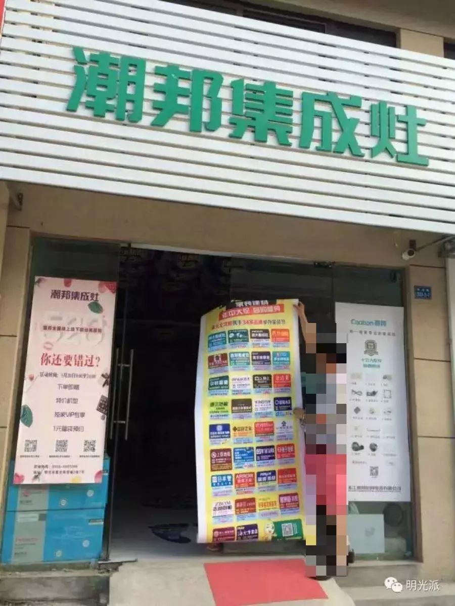 四川名牌地板九棵松_木臣一品地板價格_木地板十大名牌價格