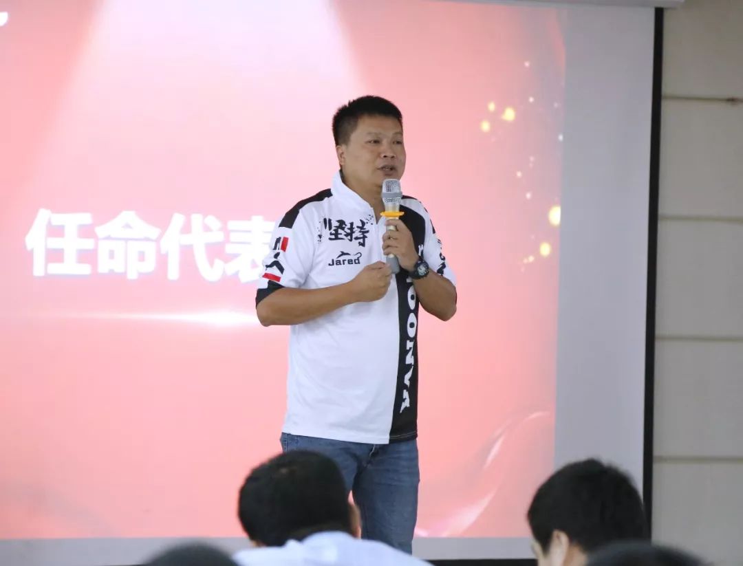 不忘初心凝心聚力再前行2019龙王恨集团年中总结暨表彰大会圆满召开