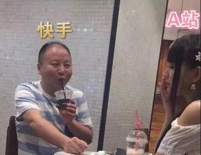 恭喜快手老铁喜提a站,不过拉来二次元就能赢抖音吗?