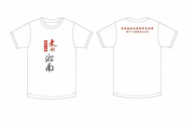 玲珑传奇好玩不,玲珑传奇好玩么