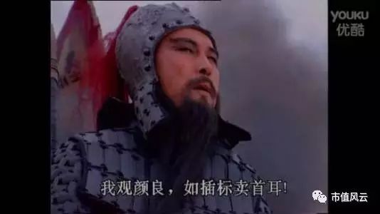 并购预案中提交拟收购裕灌农业