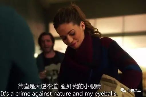 高企的应收账款