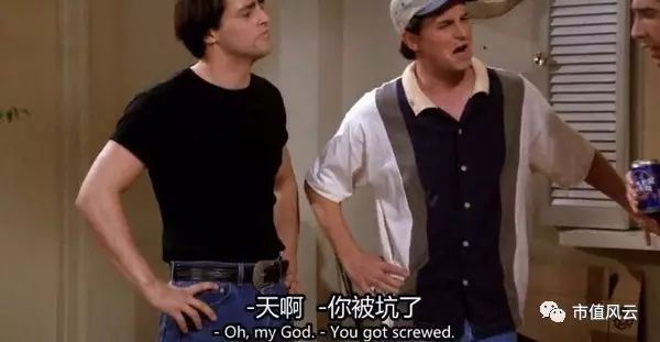 经营效率难言改善