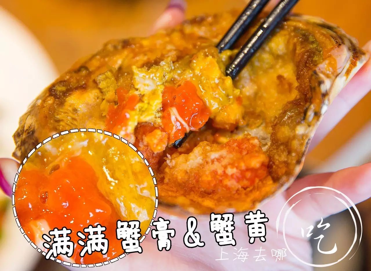 全国蟹制品价格交流群_魔都竟然有家川菜馆,藏着5000㎡海鲜市场和ktv!