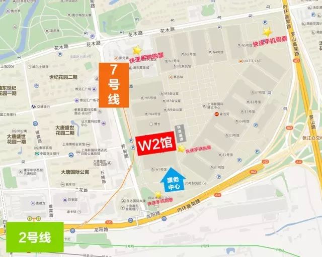 创业招商加盟代理_连锁加盟代理店招商加盟项目创业项目加盟_免费创业项目加盟代理网上