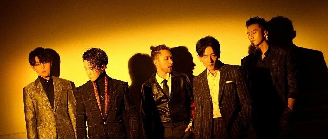 祝福 | MIC男团出道十周年快乐!