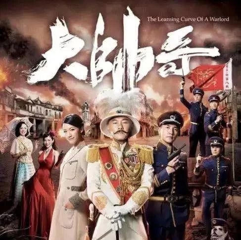 张卫健主演!取景佛山!TVB台庆剧《大帅哥》将在12月3日播出!