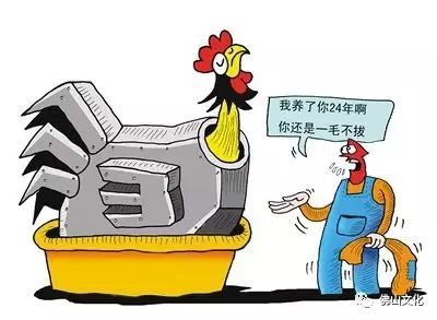 形容人非常吝啬,一毛不拔. 指的是三轮档.