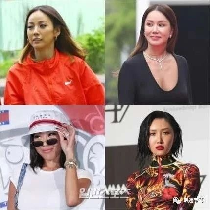 最强女团来袭!严正花、李孝利、华莎、JESSI