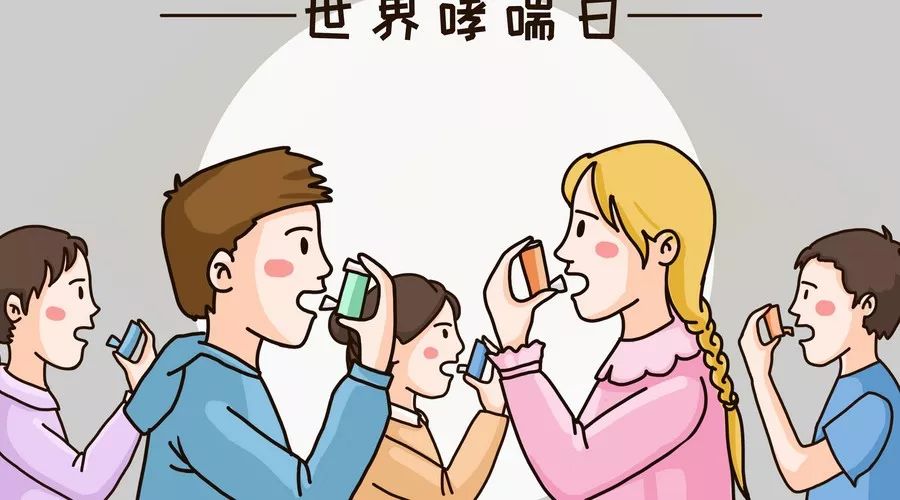 过敏性哮喘