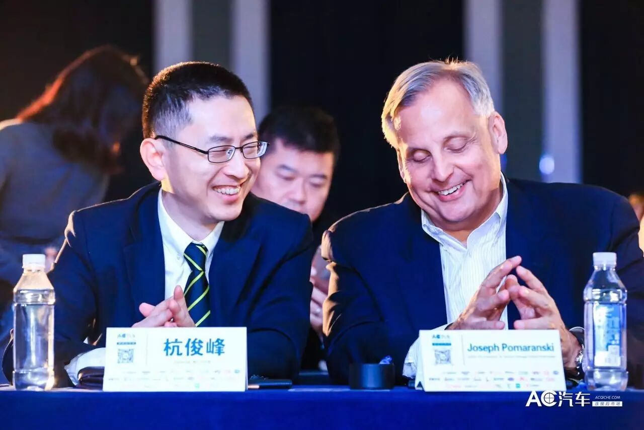 同分享、共成长！AC汽车“2016中国汽车后市场连锁峰会”圆满收官！