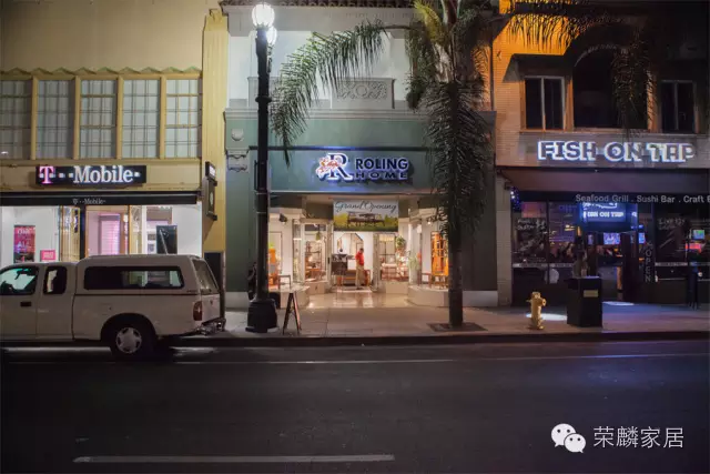 审美有形、文化无界——荣麟洛杉矶店正式开业啦！