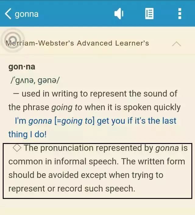 本想用wanna, gonna套个近乎,谁知道被歪果人嫌弃成傻X!