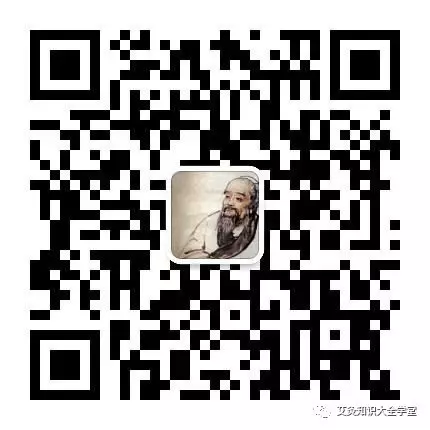 艾灸11天,血糖降了3个点!糖尿病有“灸”了! 艾灸11天,血糖降了3个点!糖尿病有“灸”了!