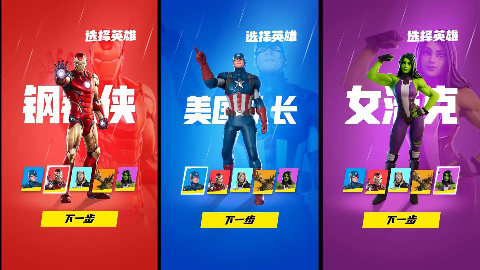 北京意念互动科技有限公司