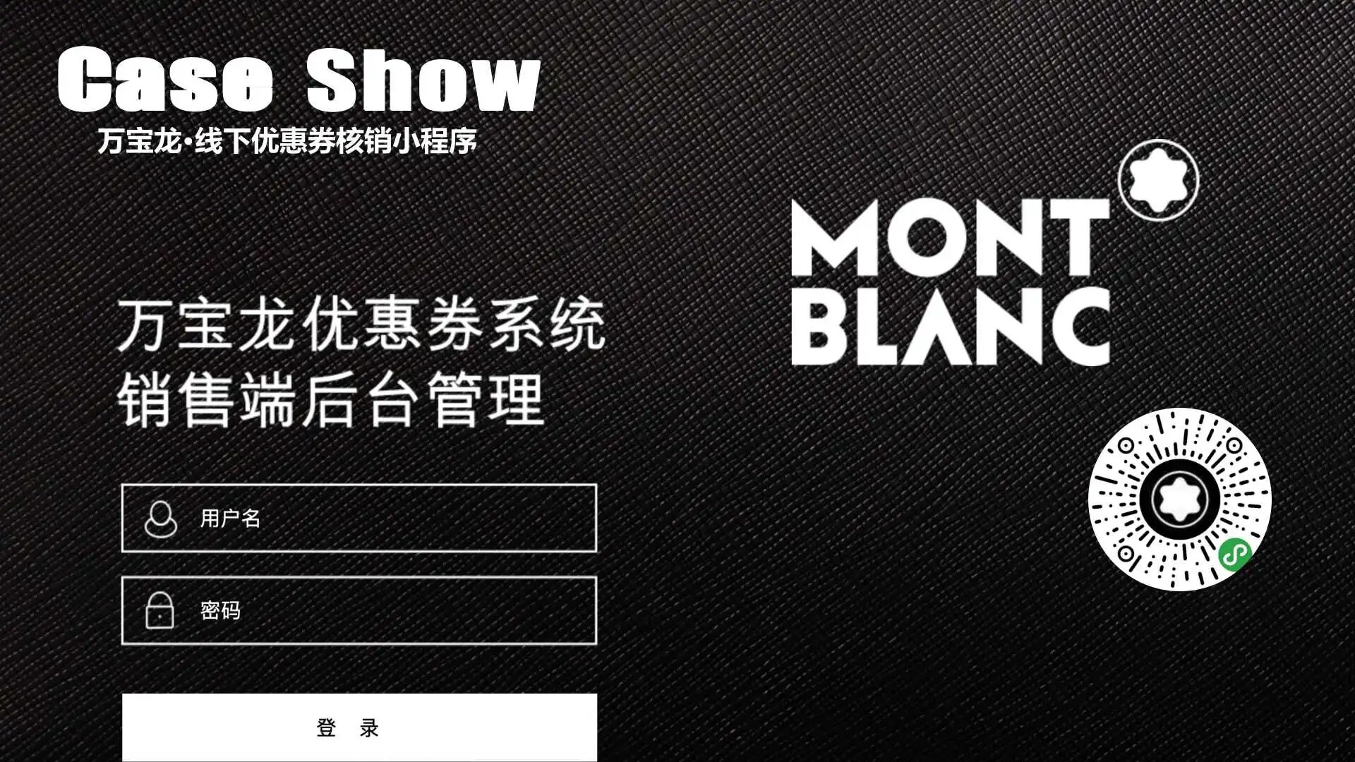 北京意念互动科技有限公司