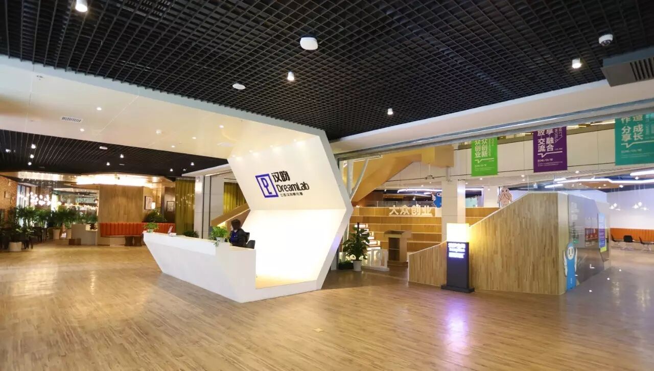 投资热门的小创业开店项目_江西省小本创业项目_投资热门小金额创业项目