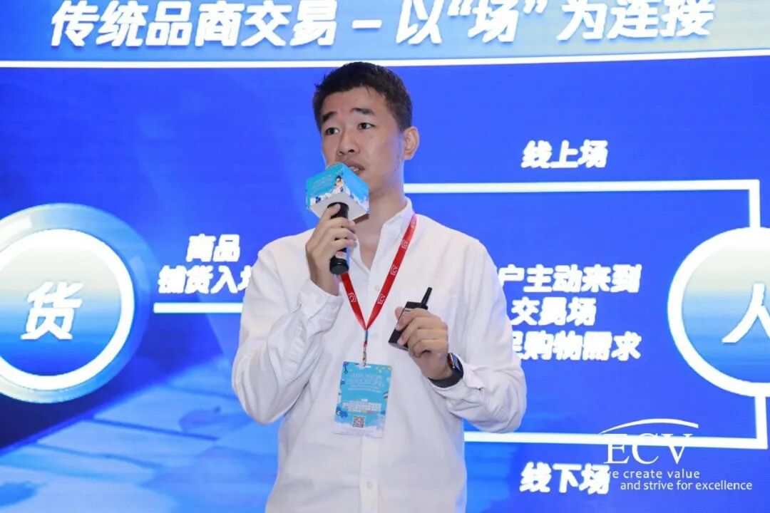 母婴品牌怎么做好私域？五点建议送上