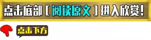 一曲《若有缘再相见》美极了,送给你!