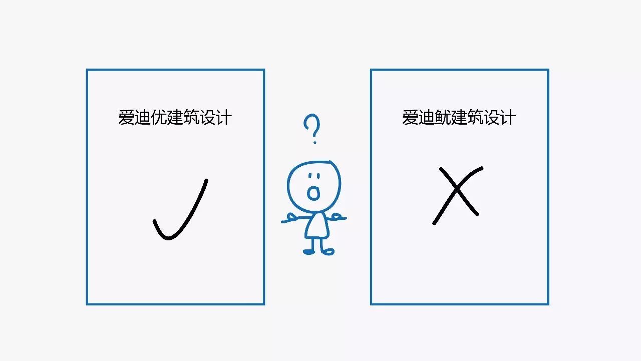 宣傳折頁(yè)印刷明細(xì)_宣傳冊(cè)的制作印刷_企業(yè)畫冊(cè)印刷宣傳