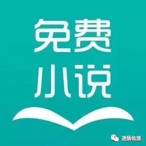 豪门盛宠【豪门精品】免,费