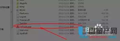 u盘格式化还能用不_u盘格式化后还能用吗_格式化u盘还能用后备箱吗